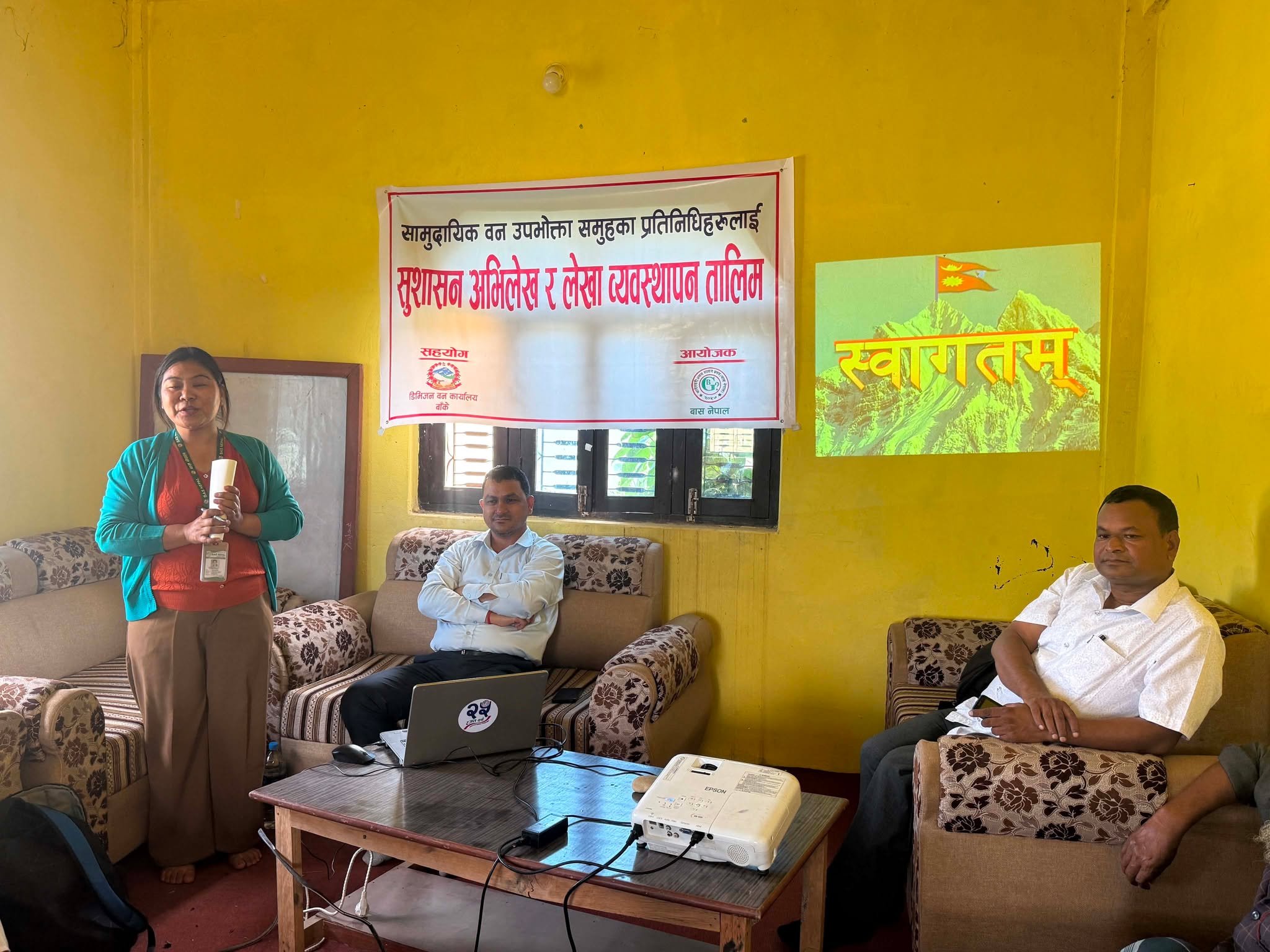 सामुदायिक बन उपभोक्ता समुहका प्रतिनिधिहरुलाई सुशासन अभिलेखिकरण तथा लेखा व्यवस्थापन तालिम