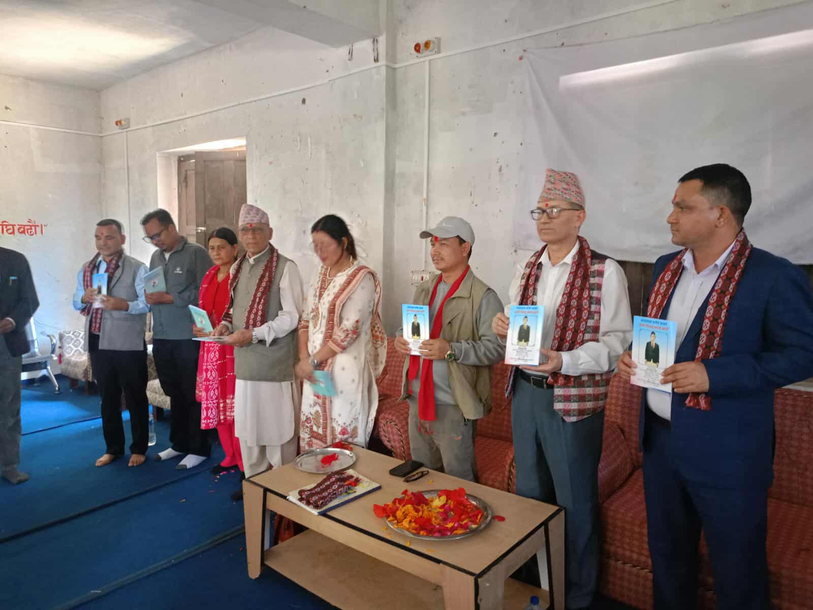 पन्चायन स्तोत्र भजन भक्ती चिरायु माग्ने मागौँ पुस्तक बिमोचन