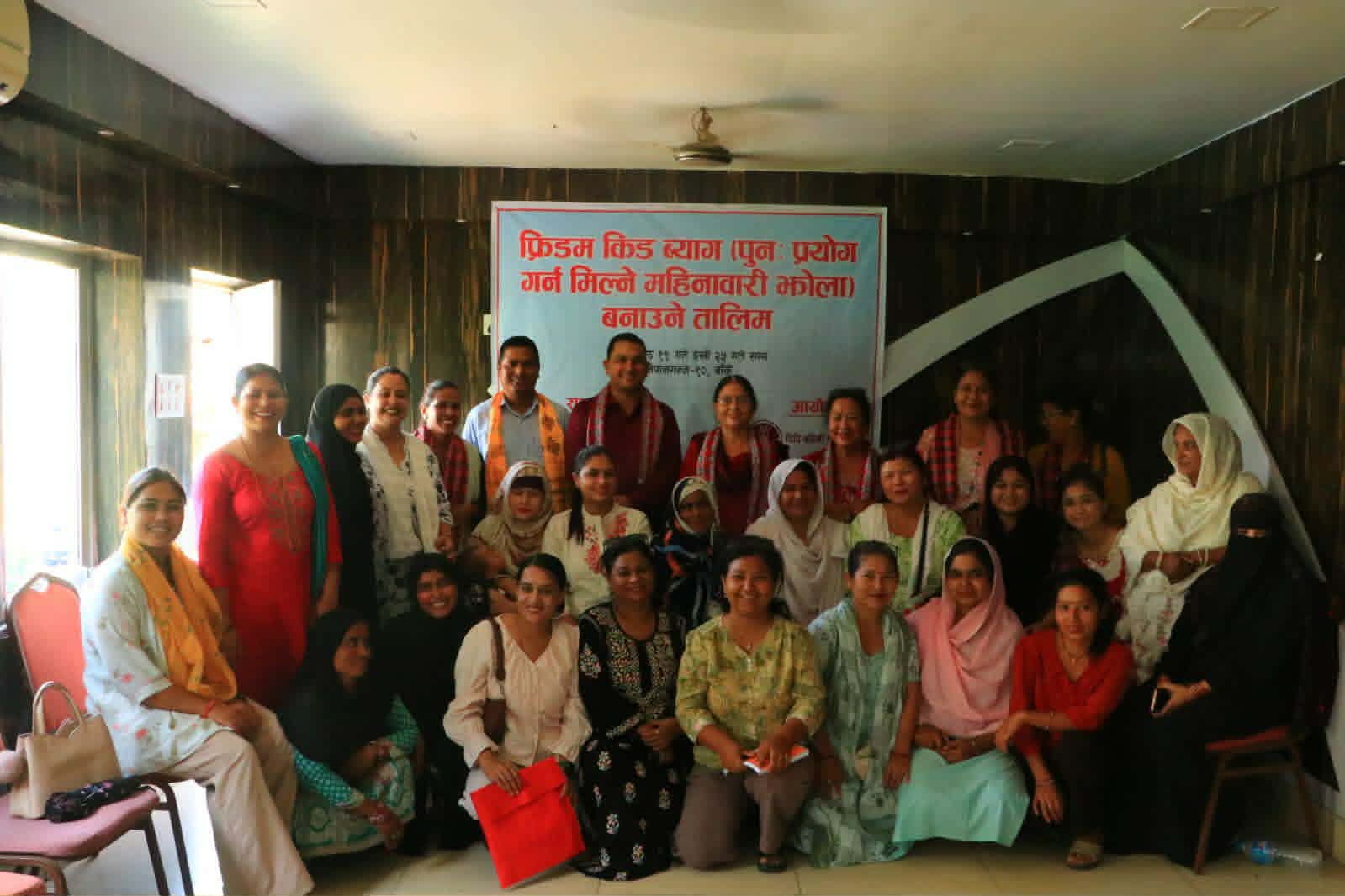 महिलाहरुको लागि महिनावारी झोला (फ्रीडम कीट व्याग) बनाउने तालिम