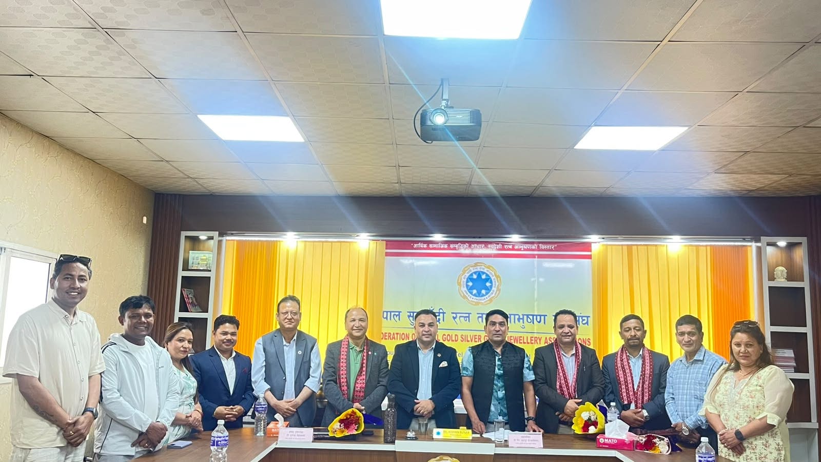 महासंघद्वारा नवनिर्वाचित पदाधिकारीहरू सम्मानित