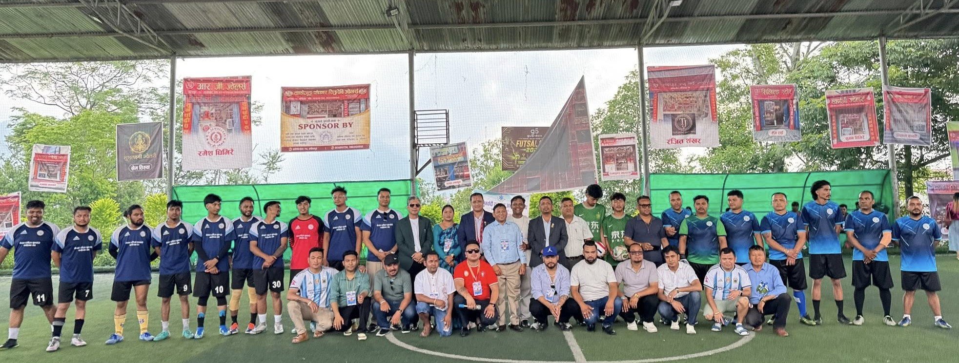 नेपाल कला व्यवसायी संघ फुटसल प्रतियोगिताको विजयी,  ‘बेस्ट प्लेयर’को उपाधि नवराज दियालीलाई
