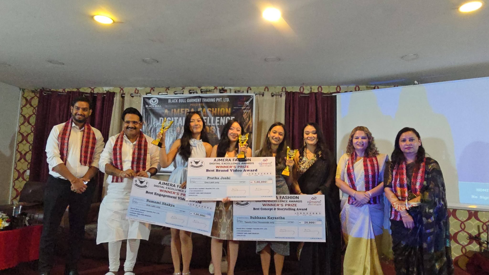 अजमेरा फेसन डिजाइन एक्सिलेण्ड अवार्ड २०२६ प्रदान