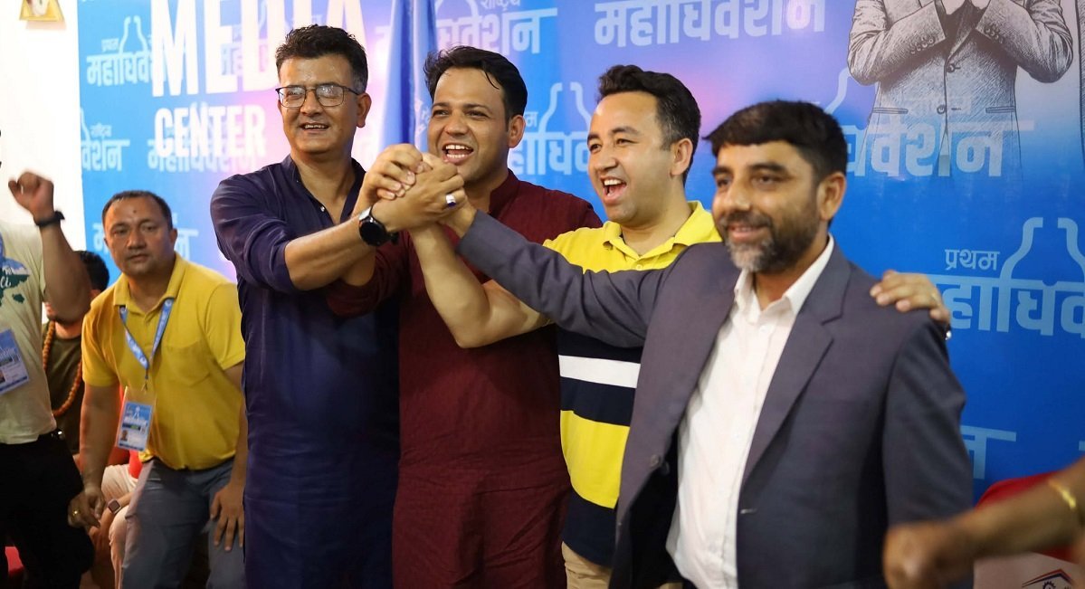 रास्वपाको पदाधिकारीका लागि को-को बने उम्मेदवार ?