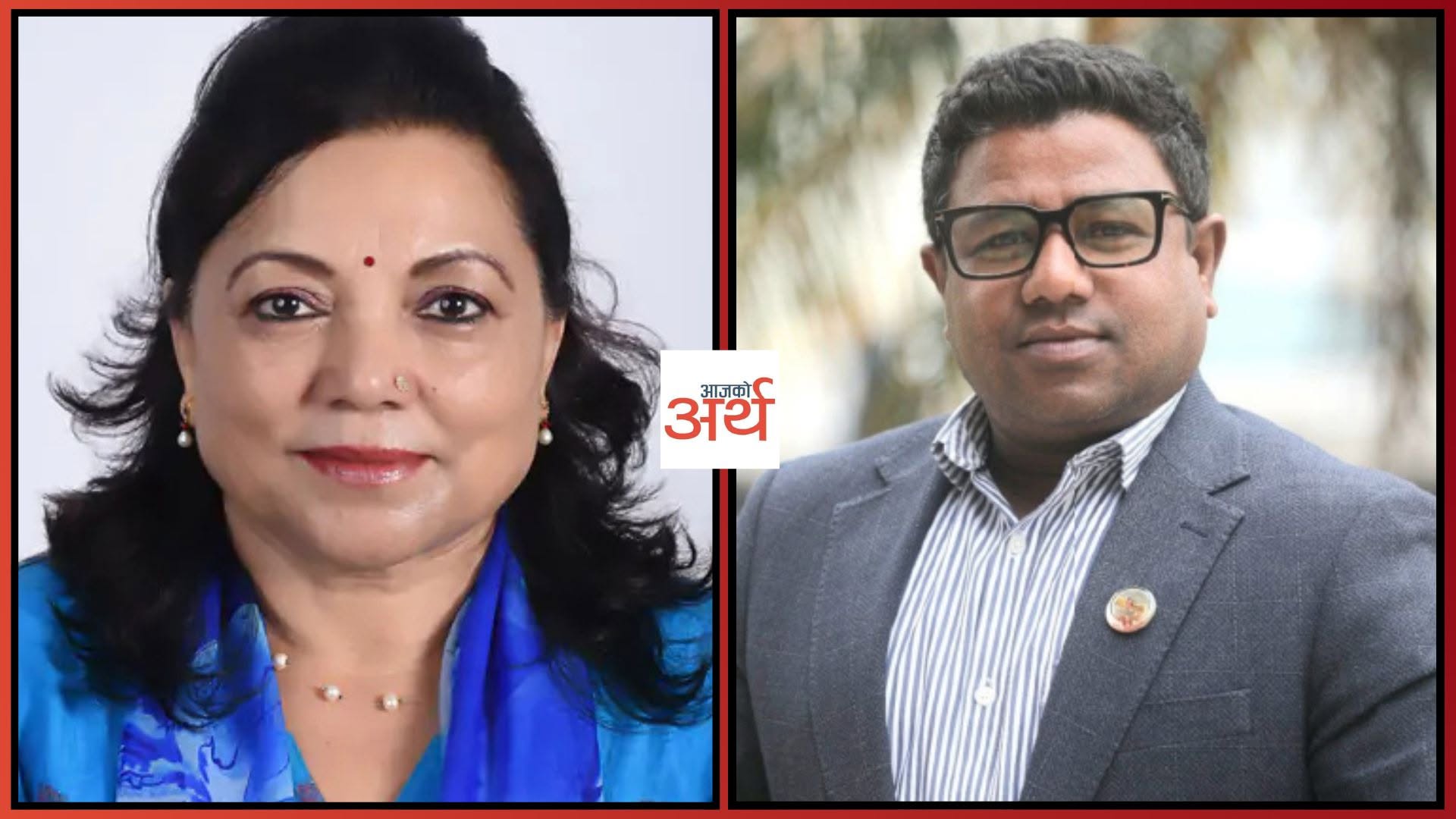 आपसी सहमतिमै प्रलोपा विभाजित, दुवै पक्षले अलगै राजनीतिक यात्रा अघि बढाउने