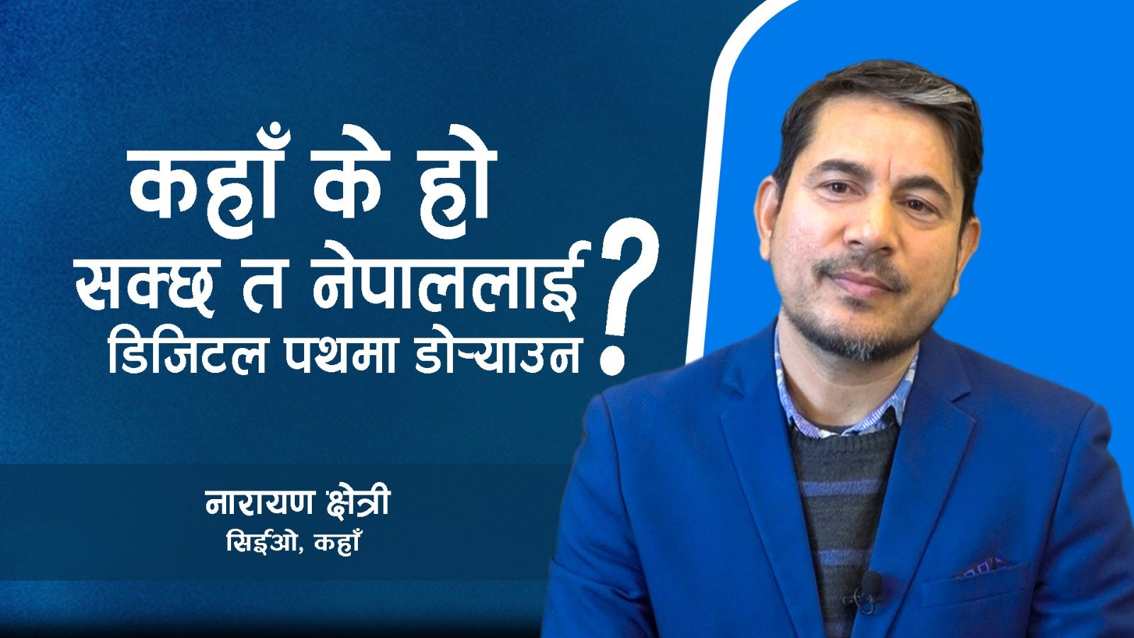 कहाँ एपले सार्वजनिक गर्‍यो ‘स्मार्ट होस्टल मेनेजमेन्ट’ फिचर, यस्ता छन् विशेषता
