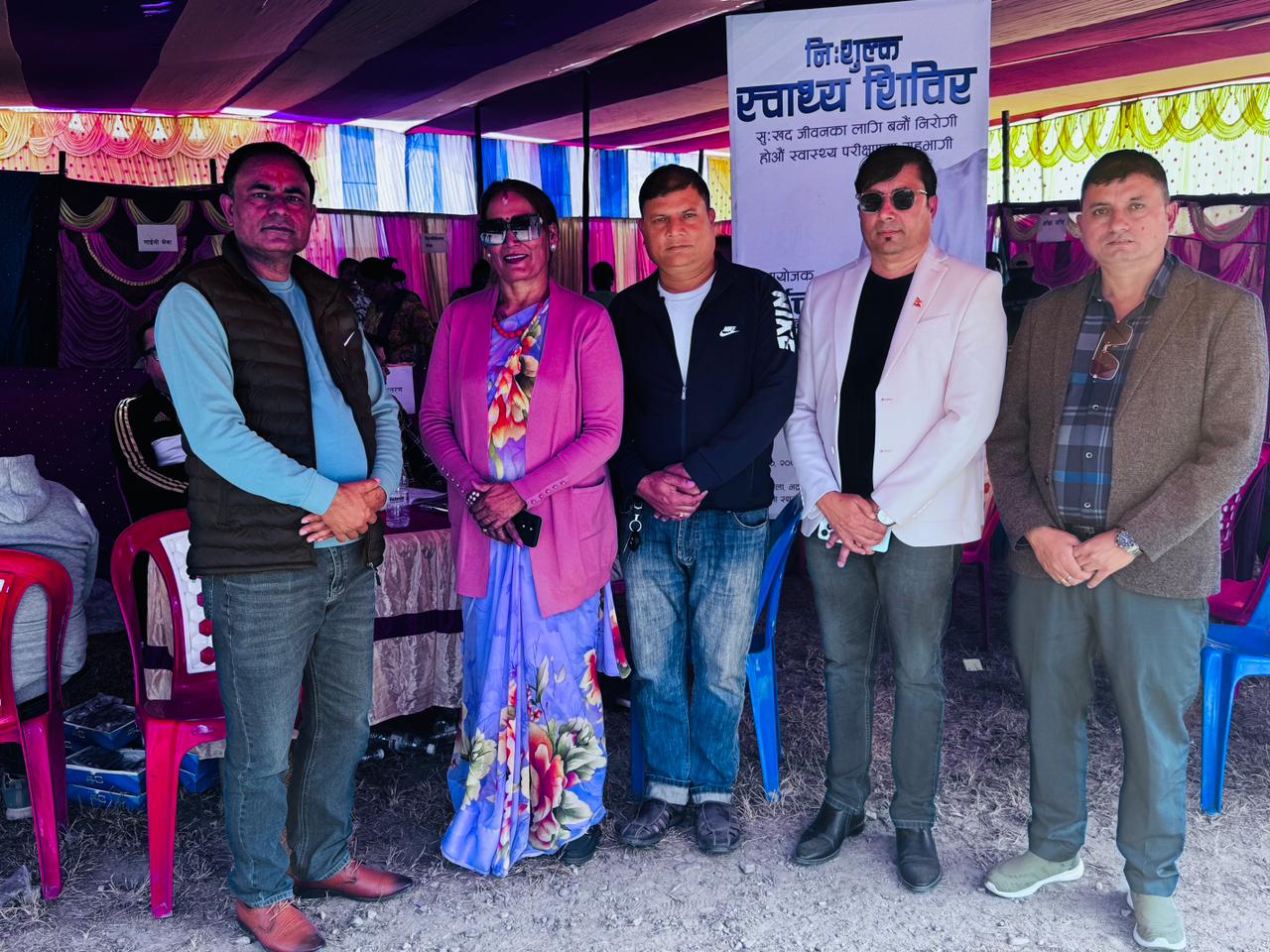 सर्वाेत्तम सिमेन्टको आयोजनामा निःशुल्क स्वास्थ्य शिविर सम्पन्न
