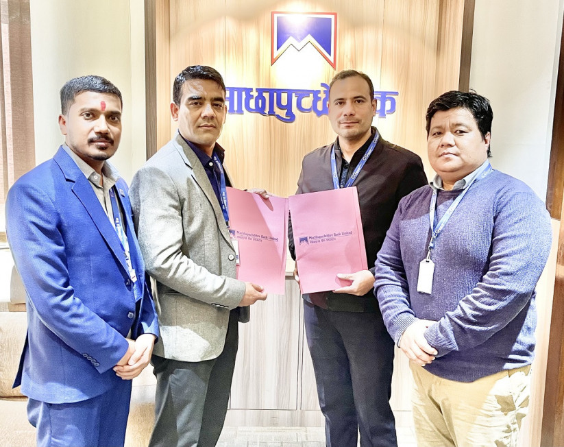 सीजी डिजिटलमा माछापुच्छ्रे बैंकका ग्राहकलाई विशेष छुट