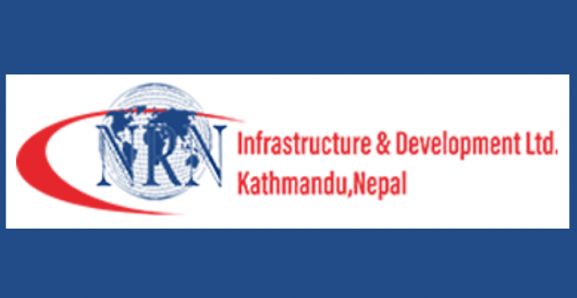 एनआरएन इन्फ्रास्टक्चर एण्ड डेभलपमेन्टको अध्यक्षमा थपलिया सर्वसम्मत चयन