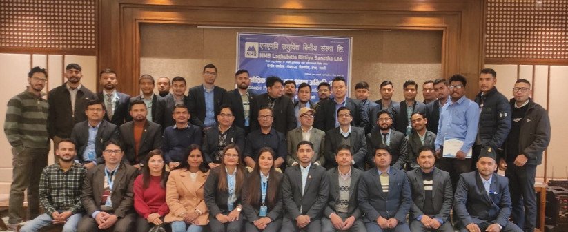 एनएमबी लघुवित्तद्धारा किसान शृंखलाको कर्जाहरु सार्वजनिक