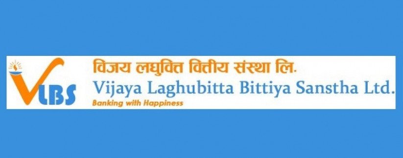विजय लघुवित्तद्धारा वित्तीय विवरण सार्वजनिक