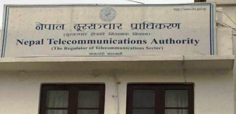तोकिएकोभन्दा बढी शुल्क नलिन सेवा प्रदायकलाई दूरसञ्चार प्राधिकरणको निर्देशन