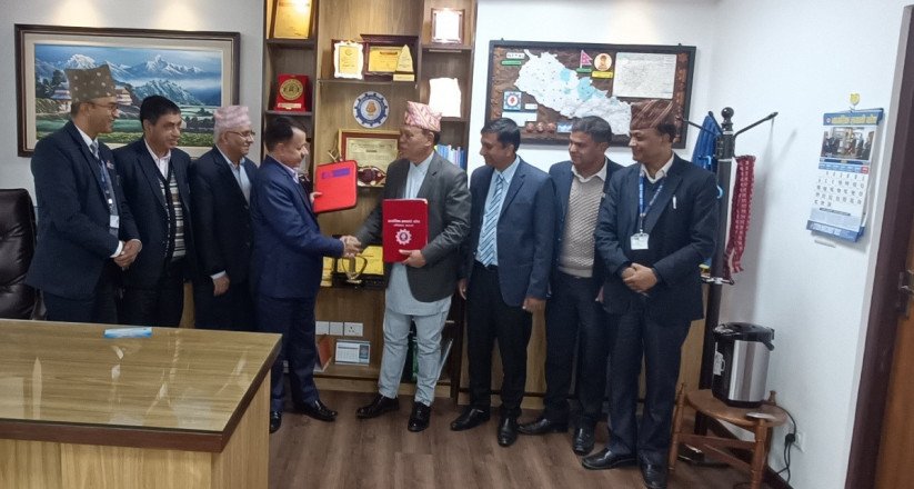 राष्ट्रिय वाणिज्य बैंक र नागरिक लगानी कोषबिच सम्झौता
