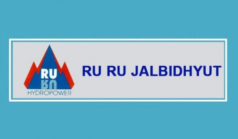 रुरु जलविद्युत परियोजनाको लाभांश घोषणा, पुस २५ गते साधारणसभा गर्ने