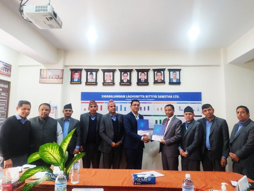 एनपीएसमा स्वावलम्बन लघुवित्त आबद्ध