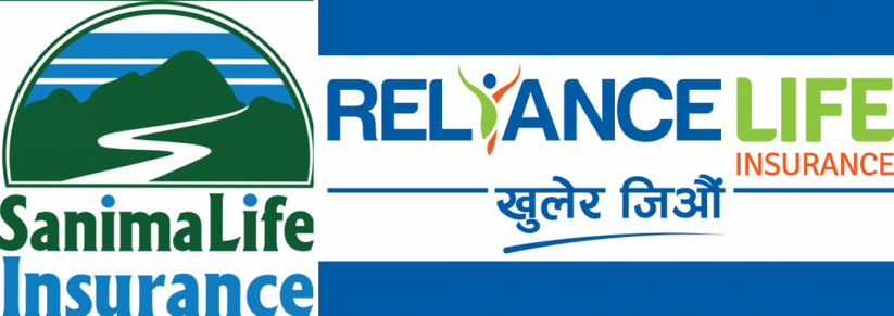 भोलीबाट एकीकृत कारोबार सुरु गर्दै सानिमा र रिलायन्स लाइफ