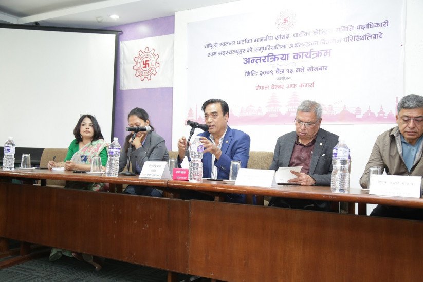 चर्को ब्याजदरबाट उत्पन्न समस्यालाई तत्काल सम्वोधन गर्नुपर्छ : चेम्बर अध्यक्ष मल्ल