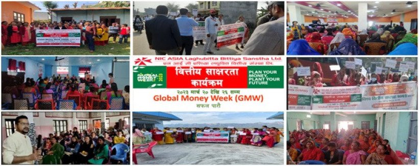 एनआईसी एशिया लघुवित्तले पनि  ‘ग्लोबल मनी विक’ भव्यताका साथ मनायो