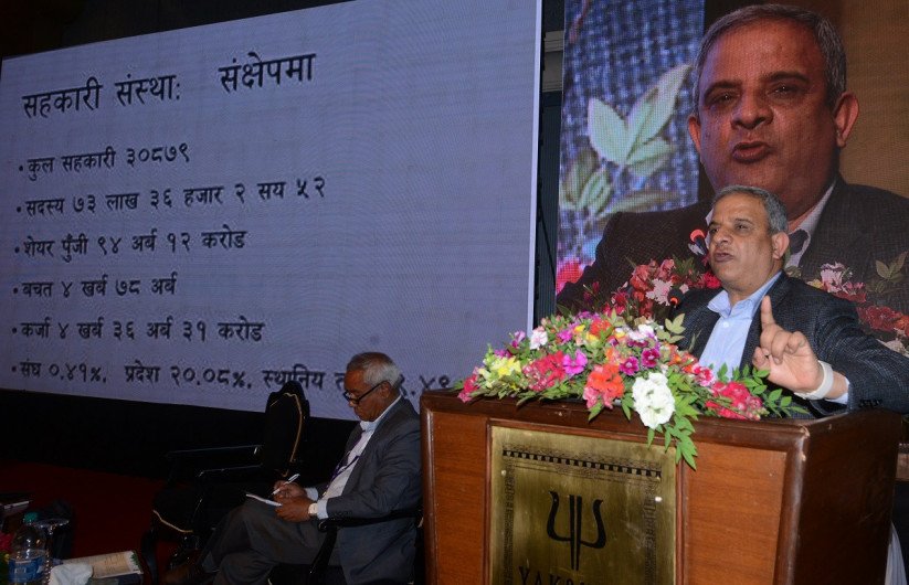 ‘सुरक्षित अवतरणका लागि लागौँ, नत्र डुंगा पल्टियो भने हामी सबै डुब्छौँ’