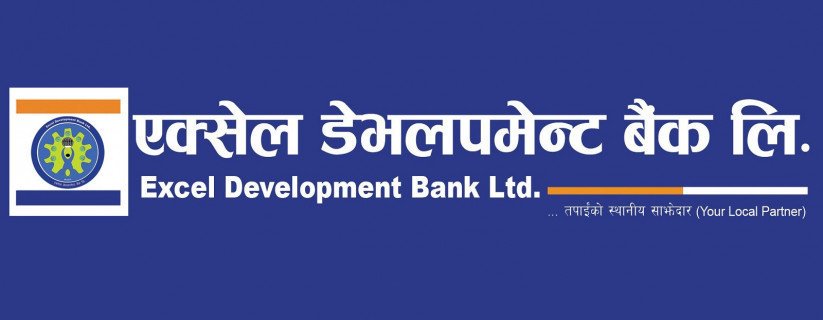 एक्सेल डेभलपमेन्ट बैंकका सयरधनीहरुको हात खाली