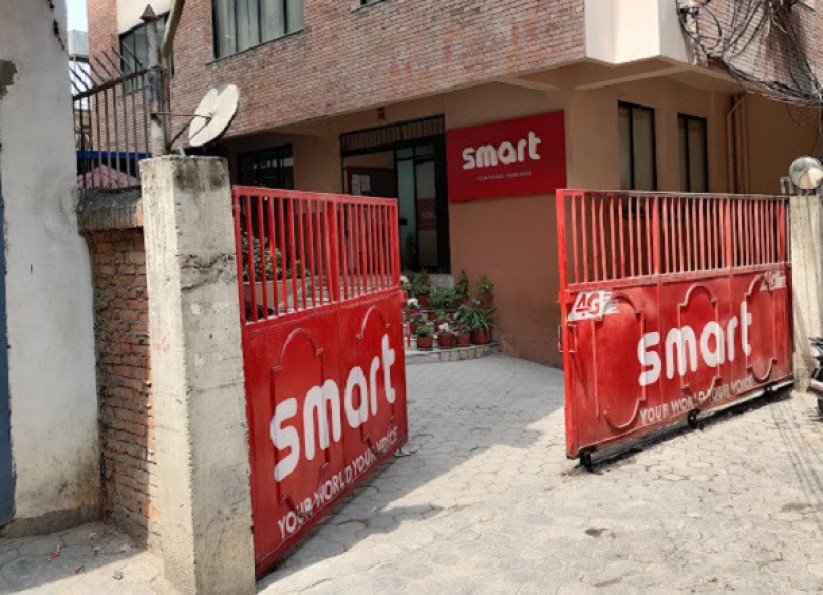नेपाल दूरसञ्चार प्राधिकरणद्वारा स्मार्ट टेलिकमलाई सेवा चुस्त–दुरुस्त बनाउन निर्देशन