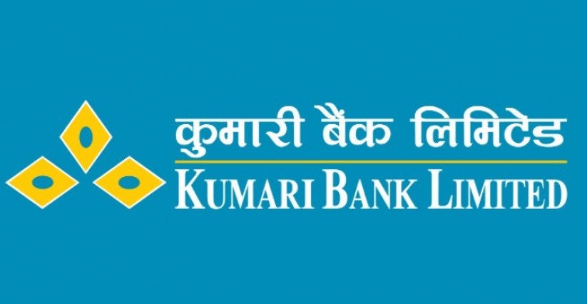 कुमारी बैंकले ७ लाख कित्ता भन्दा बढी  सेयर बिक्री गर्दै