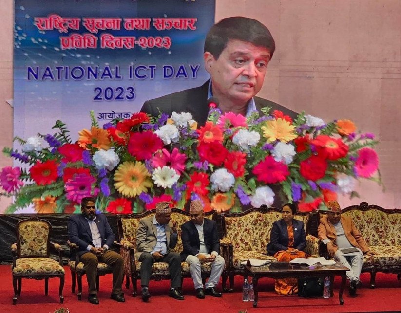 डिजिटल नेपाल बनाउने लक्ष्य हासिल गर्न निजी क्षेत्र र सरकारबीच थप साझेदारी आवश्यक
