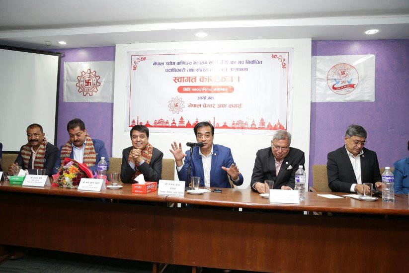 नेपाल चेम्बर अफ कमर्स र एफएनसीसीआई बीच  सहकार्य