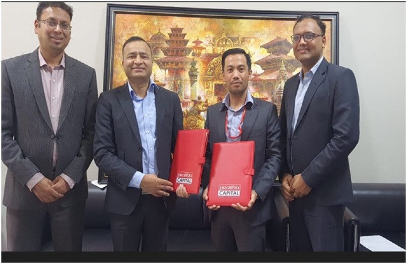 नेपाल इन्भेस्टमेन्ट मेगा बैंकले ४ अर्ब भन्दा बढिको ऋणपत्र जारी गर्ने