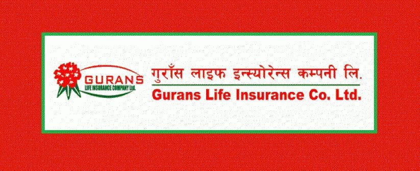 गुराँस लाइफ इन्स्योरेन्सद्धारो बोनस सेयरमा लाग्ने करबापतको रकम जम्मा गर्न सेयरधनीहरुलाई आग्रह
