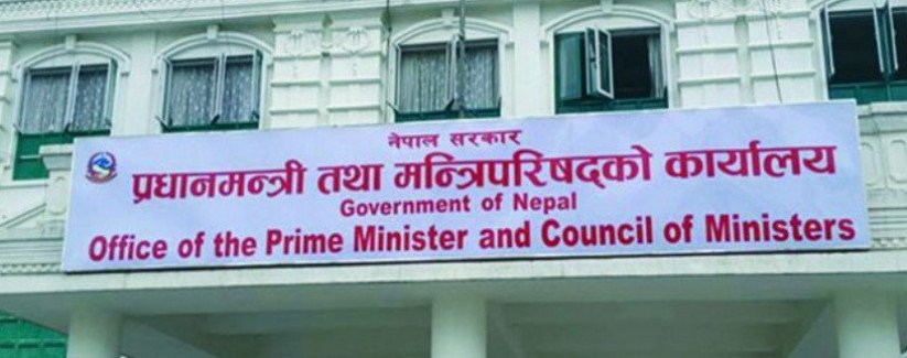 नदीजन्य पदार्थको अवैध उत्खनन रोक्न निर्देशन