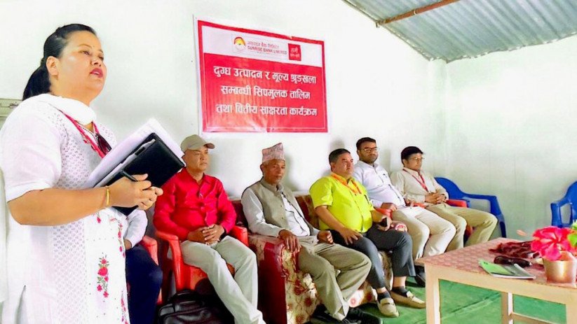 सनराइज बैंकद्धारा दुग्ध उत्पादनसम्बन्धी सीपमूलक तालिम प्रदान
