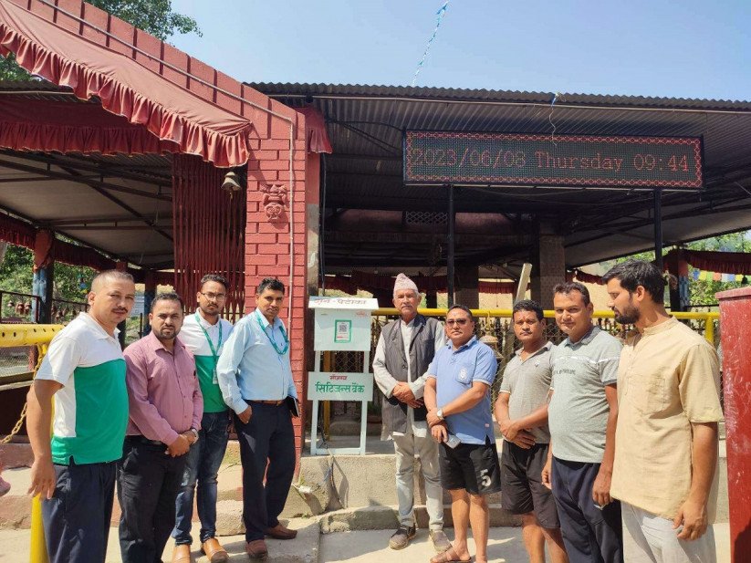 सिटिजन्स बैंकद्धारा जल्पादेवी मन्दिरलाई क्यूआर कोड भएको आधुनिक चन्दा बाकस प्रदान