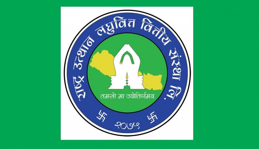 राष्ट्र उत्थान लघुवित्तले डाक्यो वार्षिक साधारणसभा, बुक क्लोज कहिले?