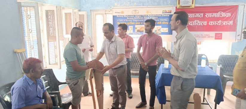 निःशुल्क कृत्रिम अंग प्रदान गर्दै सनराइज बैंक