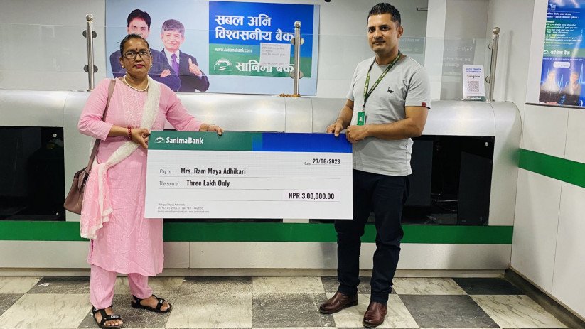 सानिमा बैंकद्धारा रोगको बीमा दाबी भुक्तानी
