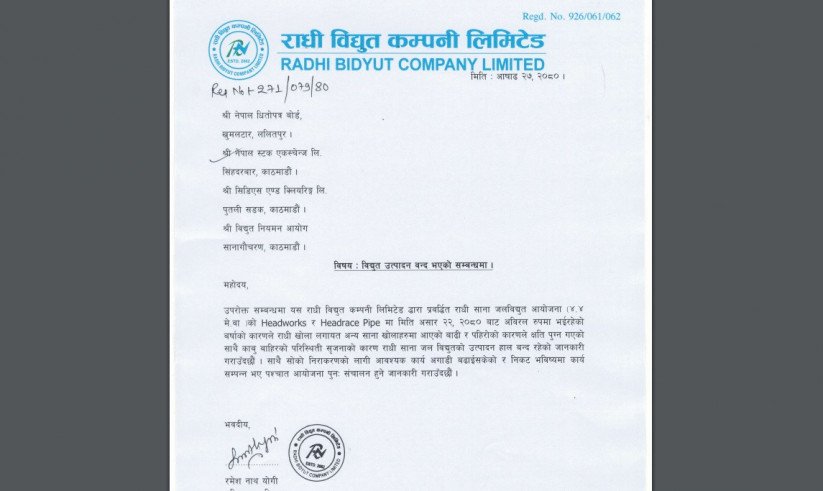 बाढीपहिरोको क्षतिले साना जलविद्युत आयोजनाको विद्युत उत्पादन बन्द