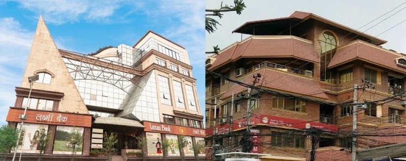 लक्ष्मी बैंक र सनराइज बैंकको एकीकृत कारोबार सुरु