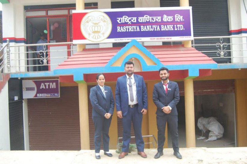 ११ वटा शाखा कार्यालय विस्तारः राष्ट्रिय वाणिज्य बैंक