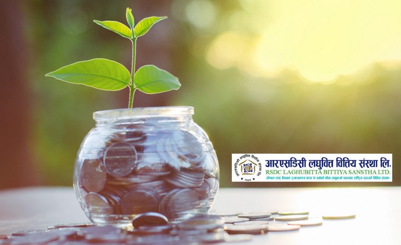 आरएसडीसी लघुवित्तको खुद नाफामा वुद्धि