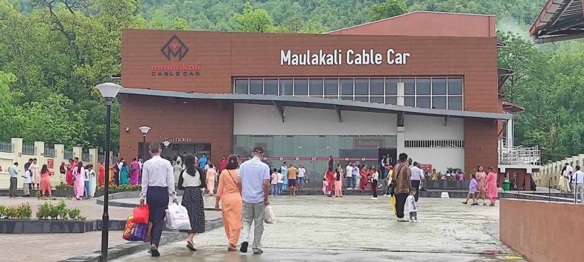 मौलाकाली केबलकारको इभिनिङ अफर सार्वजानिक