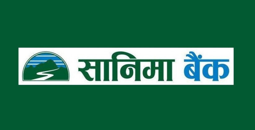 सानिमा बैंकद्वारा मान्मस्थित विद्यालयमा न्यानो लुगा हस्तान्तरण