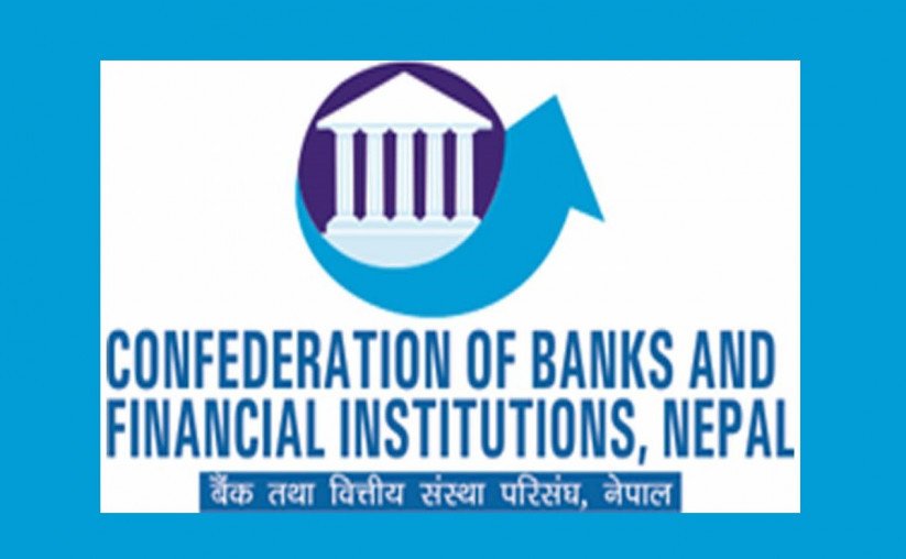 आगामी निर्देशनमार्फत सम्बोधन गर्न सिबिफिनले दियो सुझाव