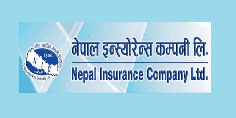 एक कम्पनीको सेयरमा आवेदन दिने आज अन्तिम दिन