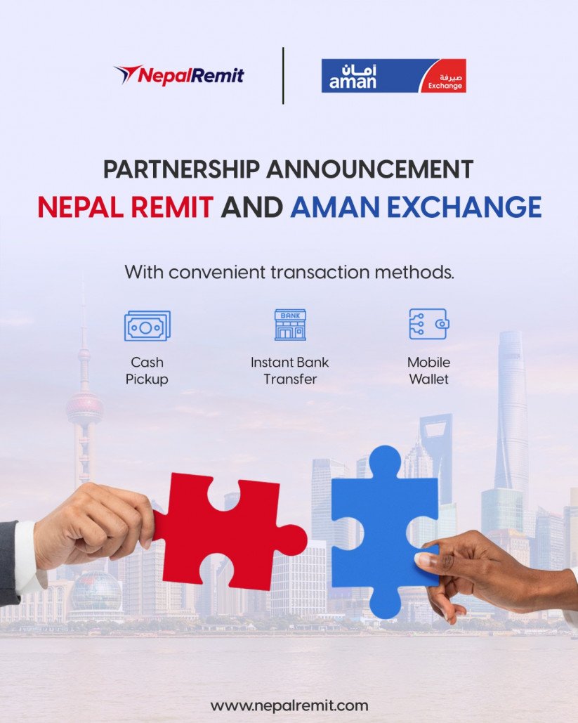 रेमिट इन्टरनेसनल प्रालि र अमान एक्सचेन्ज कम्पनीबीच रेमिट्यान्स भुक्तानी सम्झौता