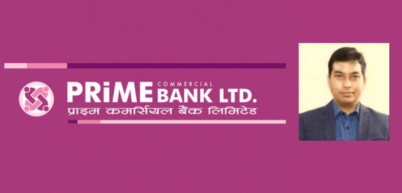 प्राइम कमर्सियल बैंकको कामु सीईओमा मानन्धर नियुक्त