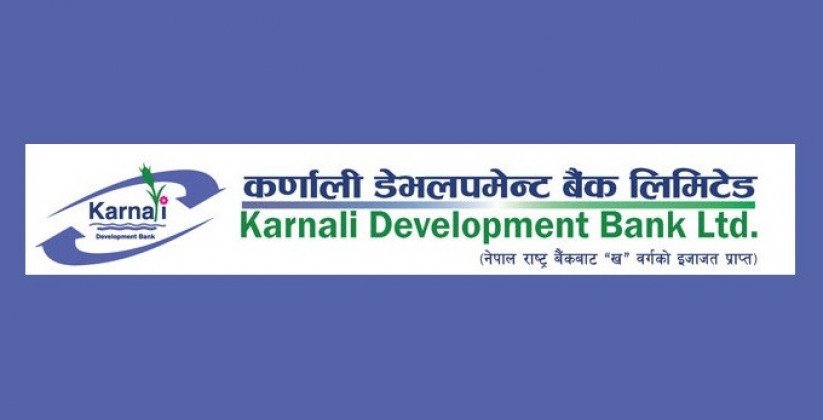 कर्णाली डेभलपमेन्ट बैंकबाट बचत रकम भुक्तानी सुरु