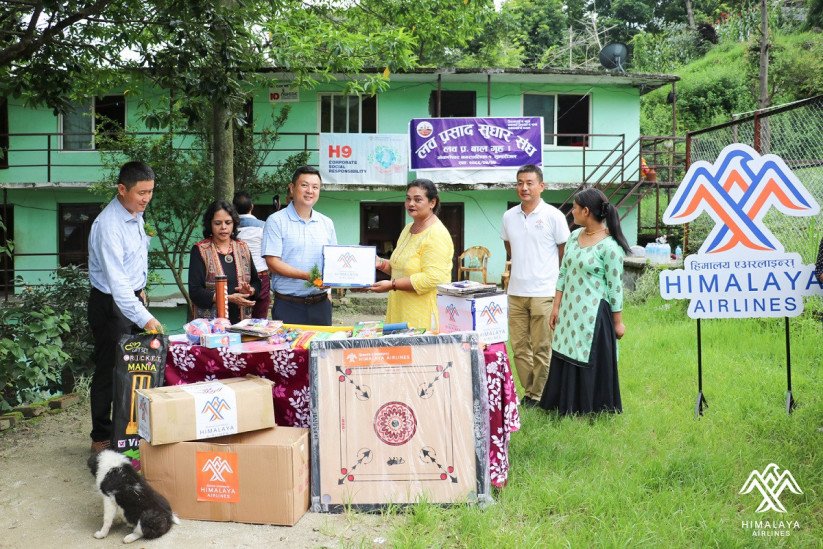 हिमालय एअरलाइन्सको आर्थिक सहयोग