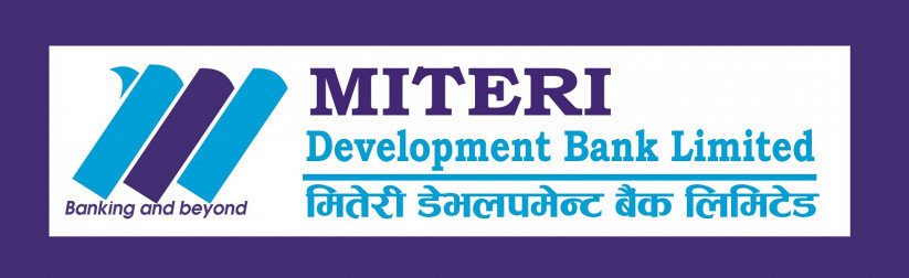 मितेरी डेभलपमेन्ट बैंकको नाफामा वृद्धि