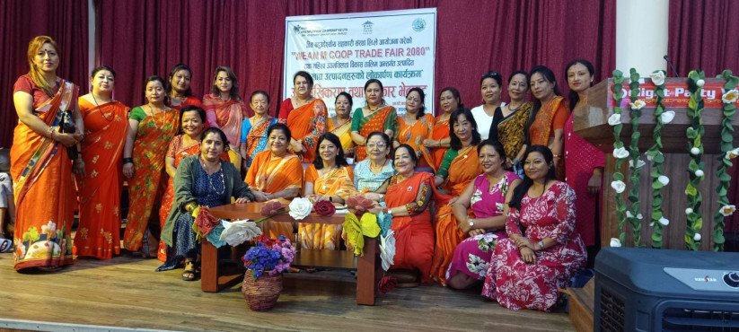 ट्रेड फेयर आयोजना गर्दै विन बहुउद्देशीय सहकारी संस्था