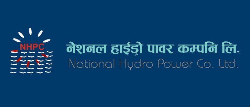 नेसनल हाइड्रोपावरको वित्तीय विवरण प्रकाशित